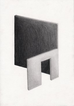 AT HOME, 2020, 21 x 14.8 cm, pencil on paper
