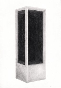 SHOWCASE #2, 2020, 21 x 14.8 cm, pencil on paper